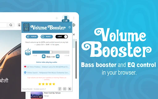 Volume Booster – Palakasin ang Audio sa Browser nang Libre - Screenshot 1