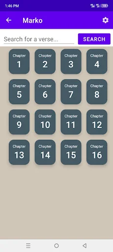 I-download ang Runyankole – Rukiga Bible App nang Libre - Screenshot 5