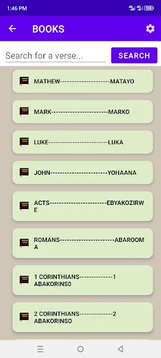 I-download ang Runyankole – Rukiga Bible App nang Libre - Screenshot 6