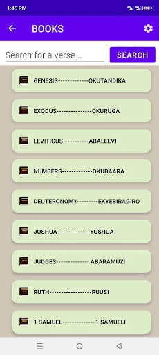 I-download ang Runyankole – Rukiga Bible App nang Libre - Screenshot 3
