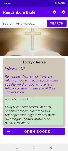 I-download ang Runyankole – Rukiga Bible App nang Libre - Screenshot 1